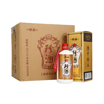 珍品珍酒53度