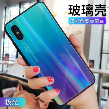 藍佐（lanzero） 小米8探索版 手機殼/保護套