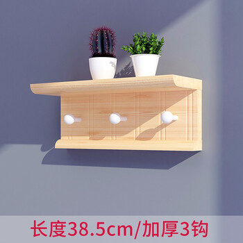 歐式衣架