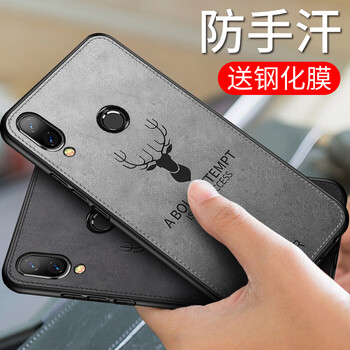 靈之彩 華為nova3e 手機(jī)殼/保護(hù)套