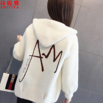 詩媞雅（SHITIYA） 連帽 長(zhǎng)袖 女 短外套 刺繡，拼接