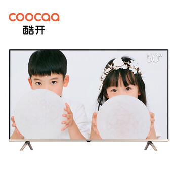 酷開彩電50寸