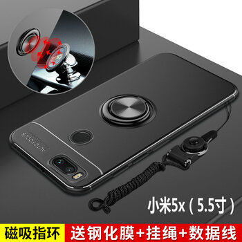 蓋能（GAINENG） 小米5x(mi5x) 手機殼/保護套