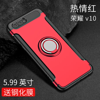 華為榮耀大禮包