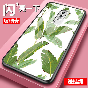 卡蘇洛手機(jī)殼
