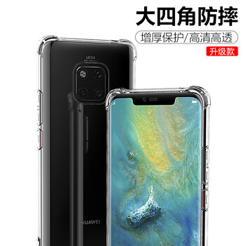 ESCASE華為Mate9