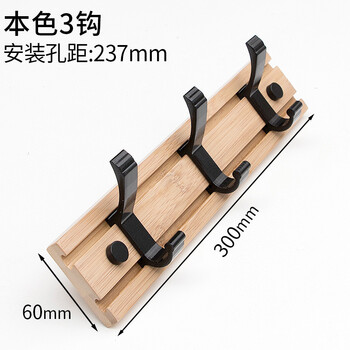 簡(jiǎn)約鞋架，讓衣物收納更輕松