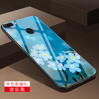歌樂(lè)華（GEROVA） 榮耀9i 手機(jī)殼/保護(hù)套