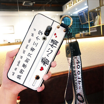 今首為 魅族pro6plus 手機(jī)殼/保護(hù)套