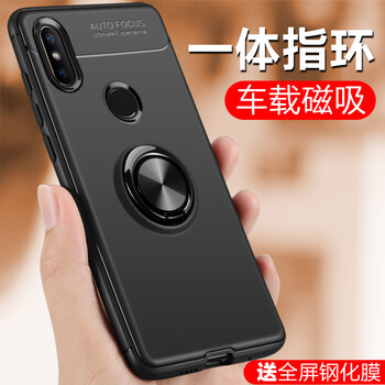 普美特（PUMEITE） 小米6X 小米8SE 小米小米6 手機殼/保護(hù)套