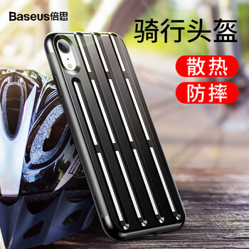 手機(jī)號(hào)空號(hào)