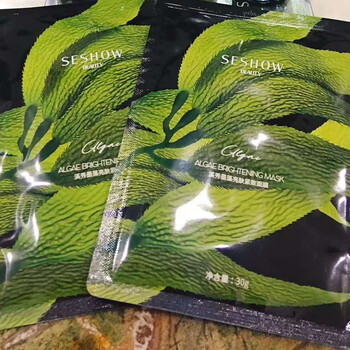 納米面膜