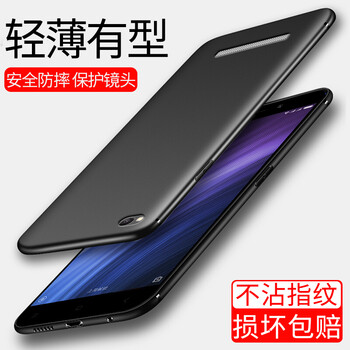 小米4透明外殼