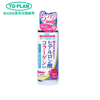 plan,排名,plan,排行榜,推薦