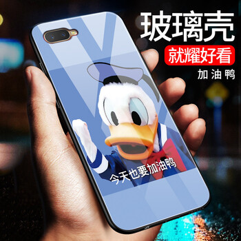 精美的保護(hù)套，讓你告別裸奔！