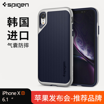 蘋(píng)果六跟蘋(píng)果六