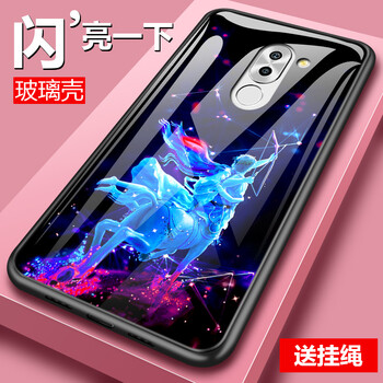 暢炫數(shù)碼專營店