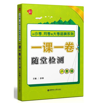 數(shù)學(xué)一年級(jí)