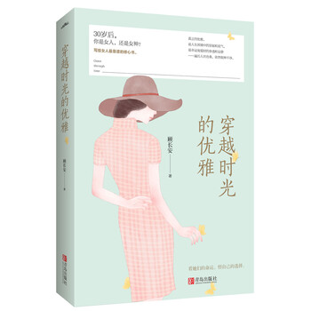 書評