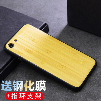 iphone4非主流手機殼