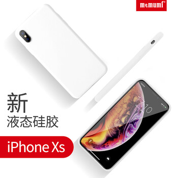 蘋果XS質(zhì)量