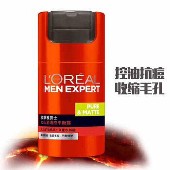 歐萊雅勁能醒膚露