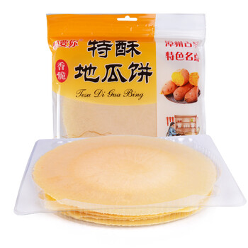 玉米薄餅
