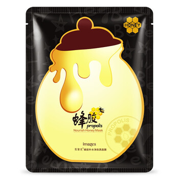 形象美面膜控油平衡，補水保濕，細(xì)致毛孔，去黑頭，舒緩修復(fù)，提拉緊致
