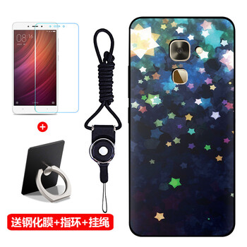 樂視手機s3手機殼
