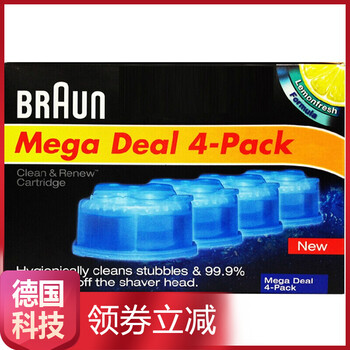 剃須刀清潔液,剃須刀清潔液,電動(dòng),電動(dòng),怎么樣