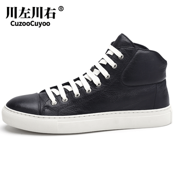 川左川右（CuzooCuyoo）男士亮黑牛皮 39