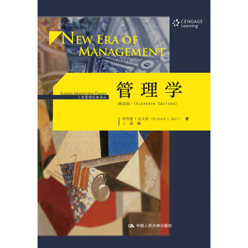 書摘