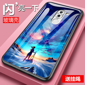 卡蘇洛手機(jī)殼