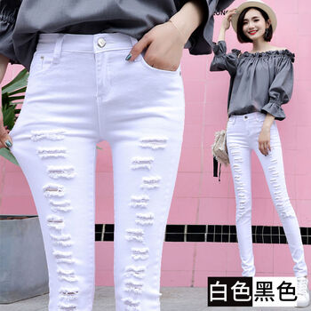 子向 中腰  女 長褲 牛仔褲