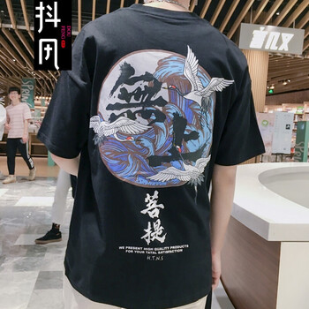 抖風(fēng) 短袖 男士T恤 無(wú)上菩提黑色 