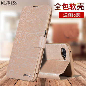 k30t保護(hù)套