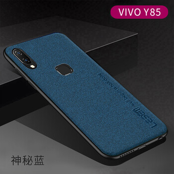 樂仕邁（LESEM） y85 手機殼/保護套