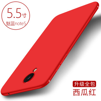 DAIYI戴逸 魅藍note5 手機殼/保護套