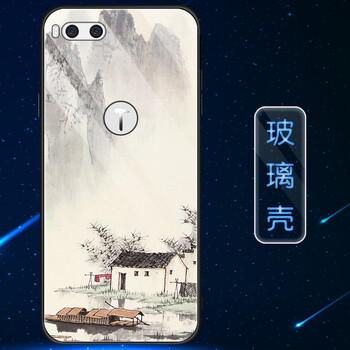 帕維斯（paweisi） 堅(jiān)果 手機(jī)殼/保護(hù)套