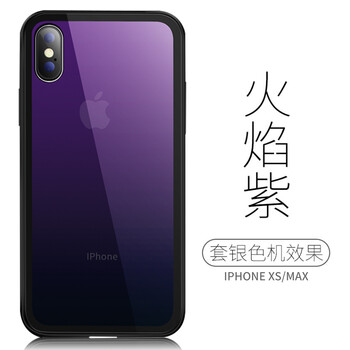 精美蘋果寶，保護(hù)你的手機(jī)殼