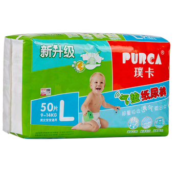 purca,purca,嬰兒,怎么樣,璞卡,嬰兒,尿褲,璞卡