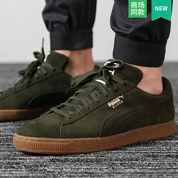 彪馬（PUMA）跑步鞋365347-46/墨綠色/翻毛皮 
