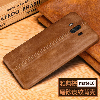 JEMELRO mate10 手機(jī)殼/保護(hù)套