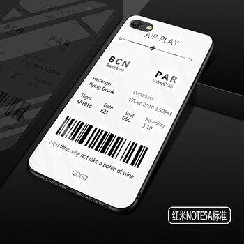 普邁鑫 紅米note5a 手機(jī)殼/保護(hù)套