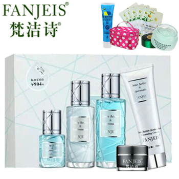 梵潔詩套裝/禮盒舒緩鎮(zhèn)靜，曬后修復，保濕，抗痘，補水
