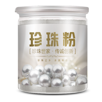 保濕面膜，讓肌膚水潤(rùn)如新生
