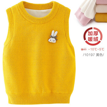 幼兒毛衣背心