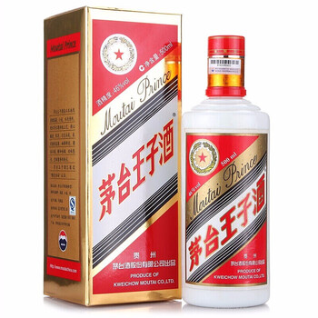 茅臺（MOUTAI）46375mL-500mL，500ml 醬香型，醬香