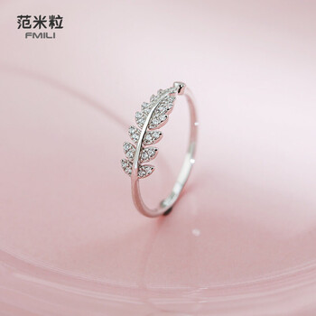 閨蜜姐妹戒指