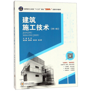 創(chuàng)新